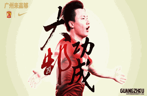 新闻头图.jpg